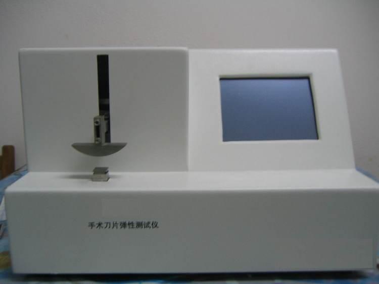 吻合器刀片鋒利度測(cè)試儀