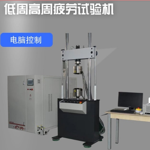 齒科材料動態(tài)疲勞試驗機