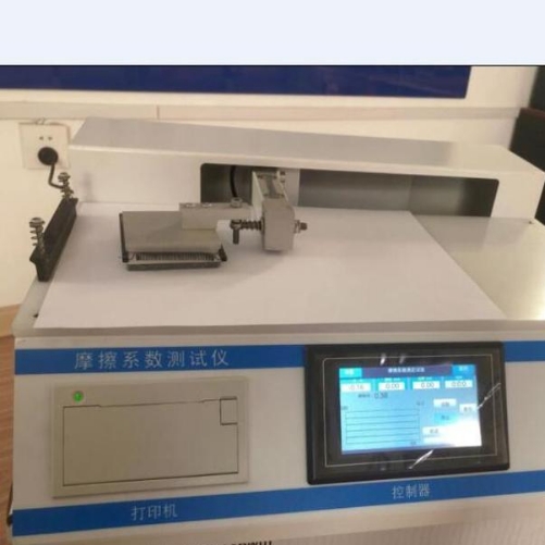 生物膜摩擦系數測試儀